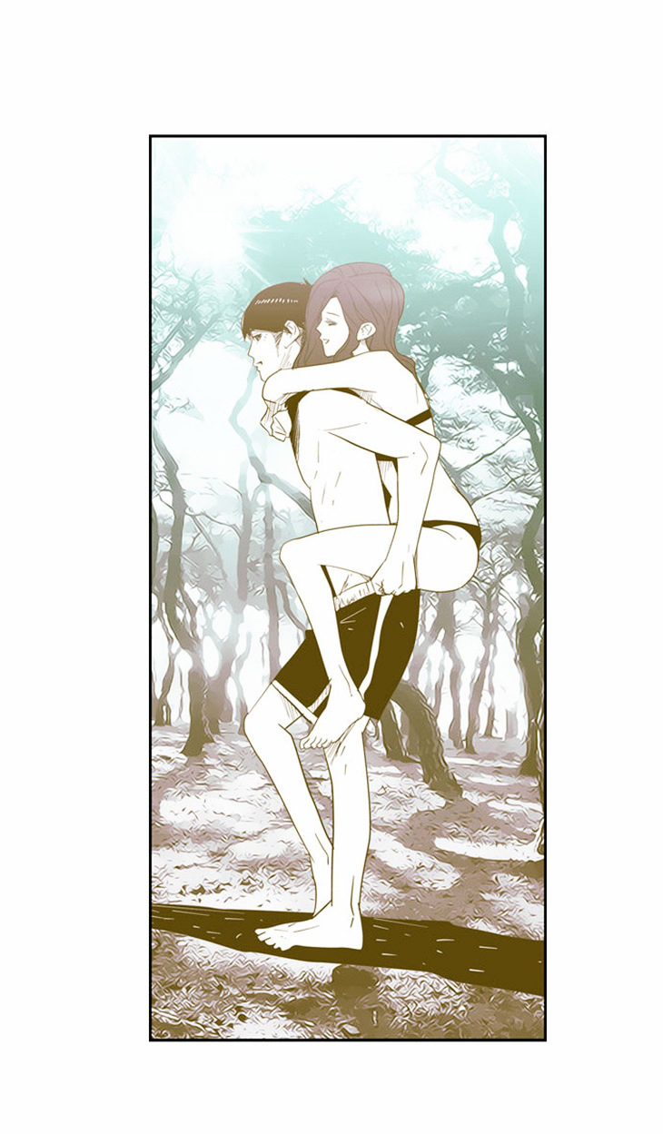 What's There to Know Chapter 21.2 page 35 - Chapter 21 v2 : #21. Sea of Emotions (1) - 5:45