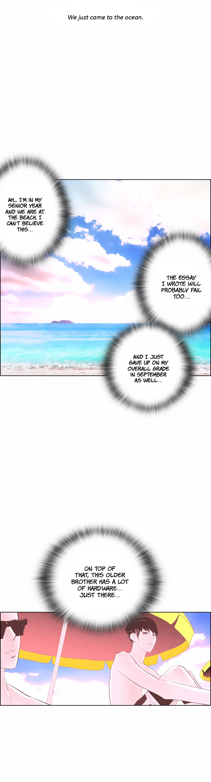 What's There to Know Chapter 21.2 page 7 - Chapter 21 v2 : #21. Sea of Emotions (1) - 5:45