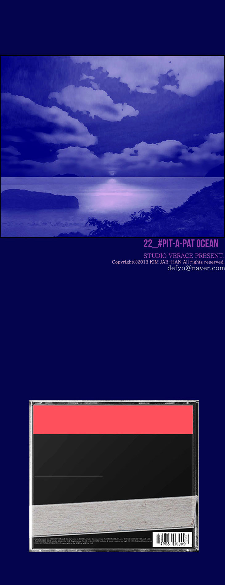 What's There to Know Chapter 22.2 page 32 - Chapter 22 v2 : #22. Pit-a-Pat Ocean (2) - 2:32