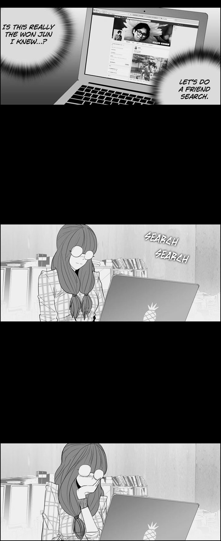 What's There to Know Chapter 24.2 page 10 - Chapter 24 v2 : #24. Misook's Story - 4:34