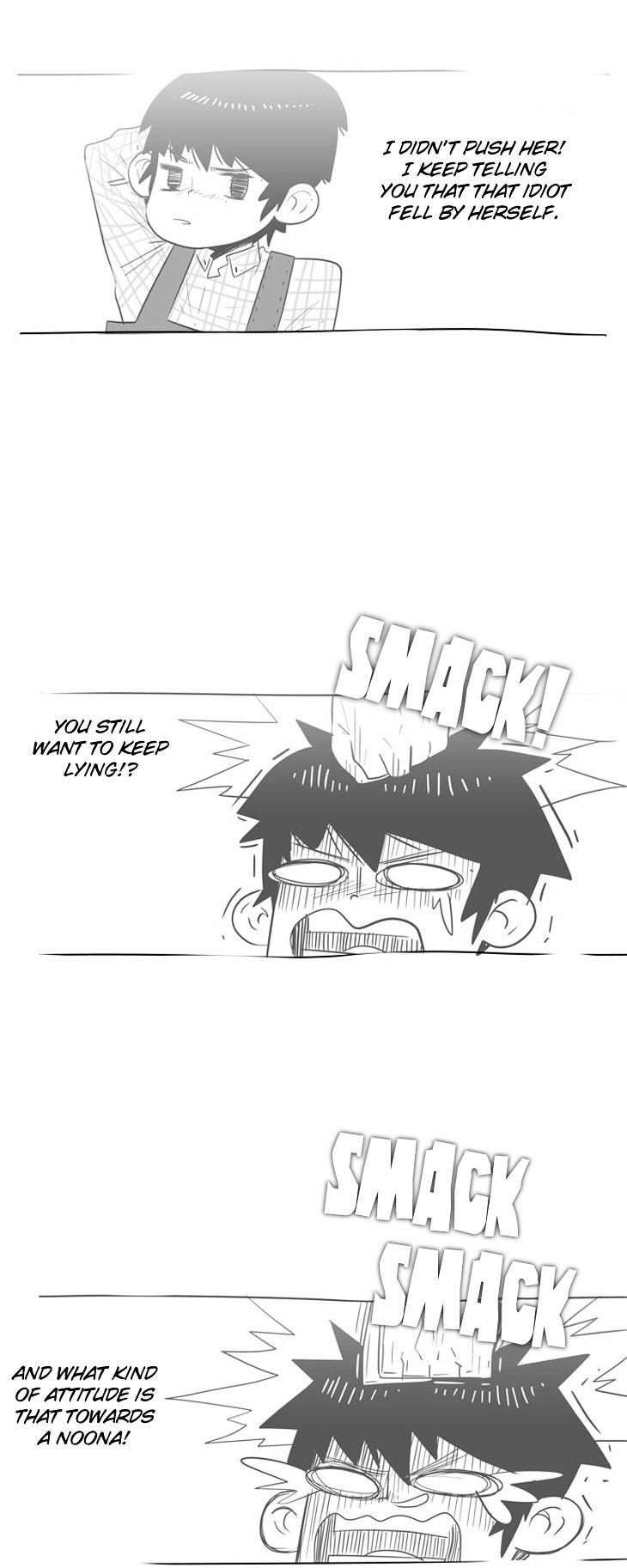 What's There to Know Chapter 24.2 page 31 - Chapter 24 v2 : #24. Misook's Story - 4:34