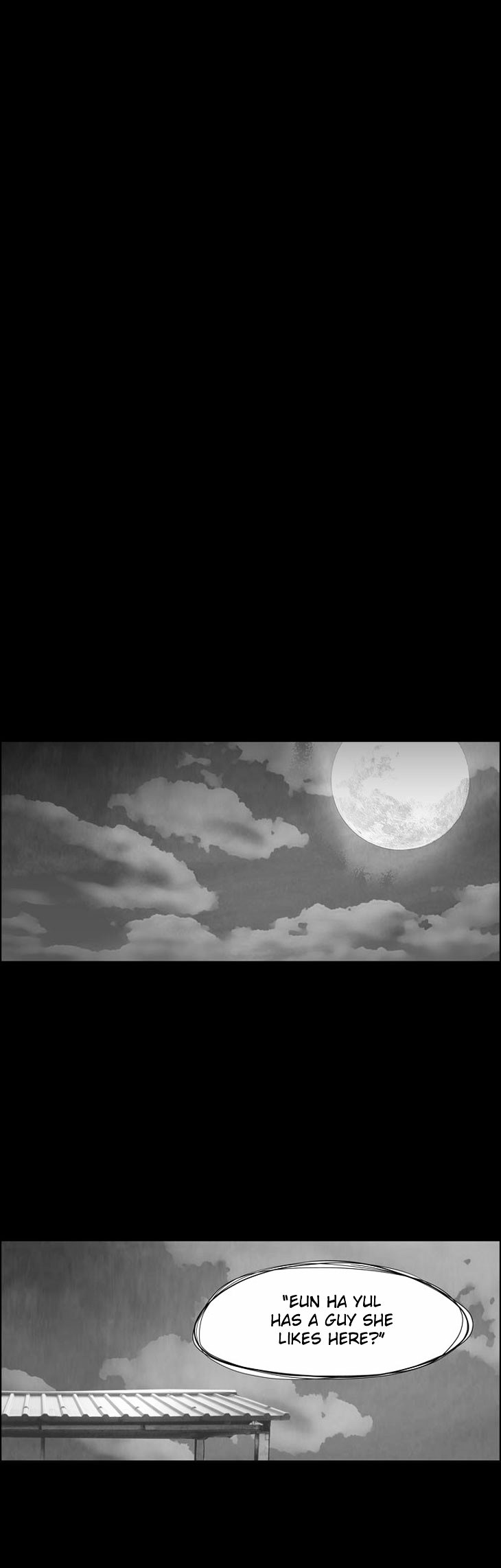 What's There to Know Chapter 24.2 page 40 - Chapter 24 v2 : #24. Misook's Story - 4:34