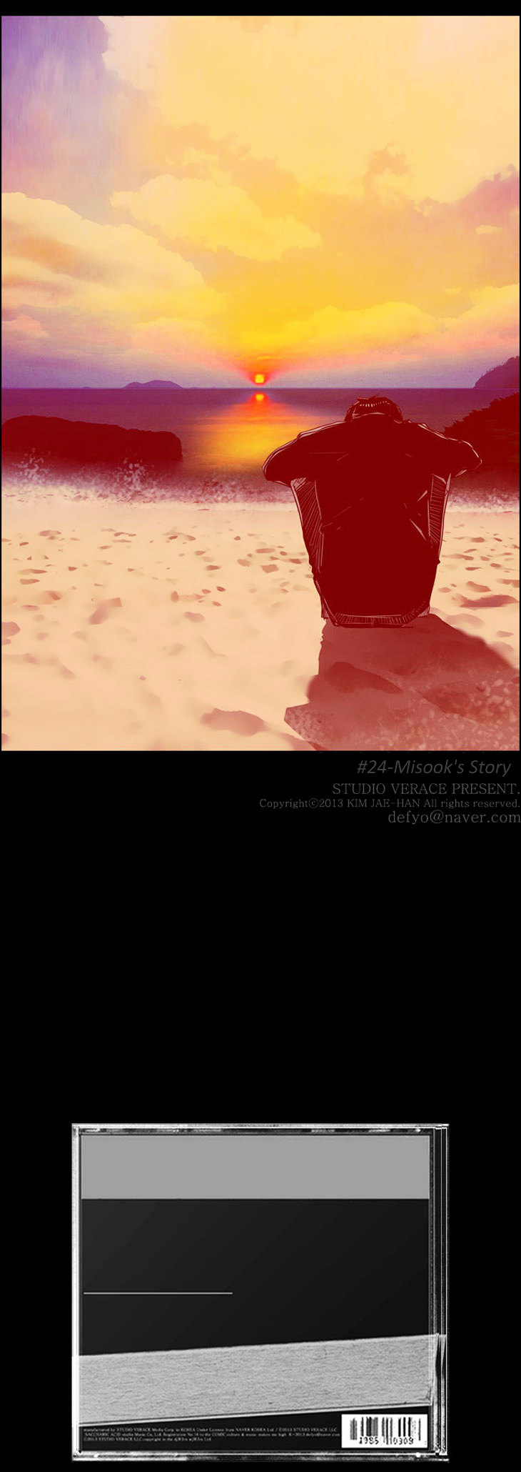 What's There to Know Chapter 24.2 page 45 - Chapter 24 v2 : #24. Misook's Story - 4:34