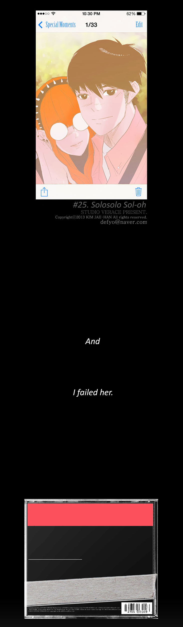 What's There to Know Chapter 25.2 page 25 - Chapter 25 v2 : #25. Solosolo Sol-oh - 8:55