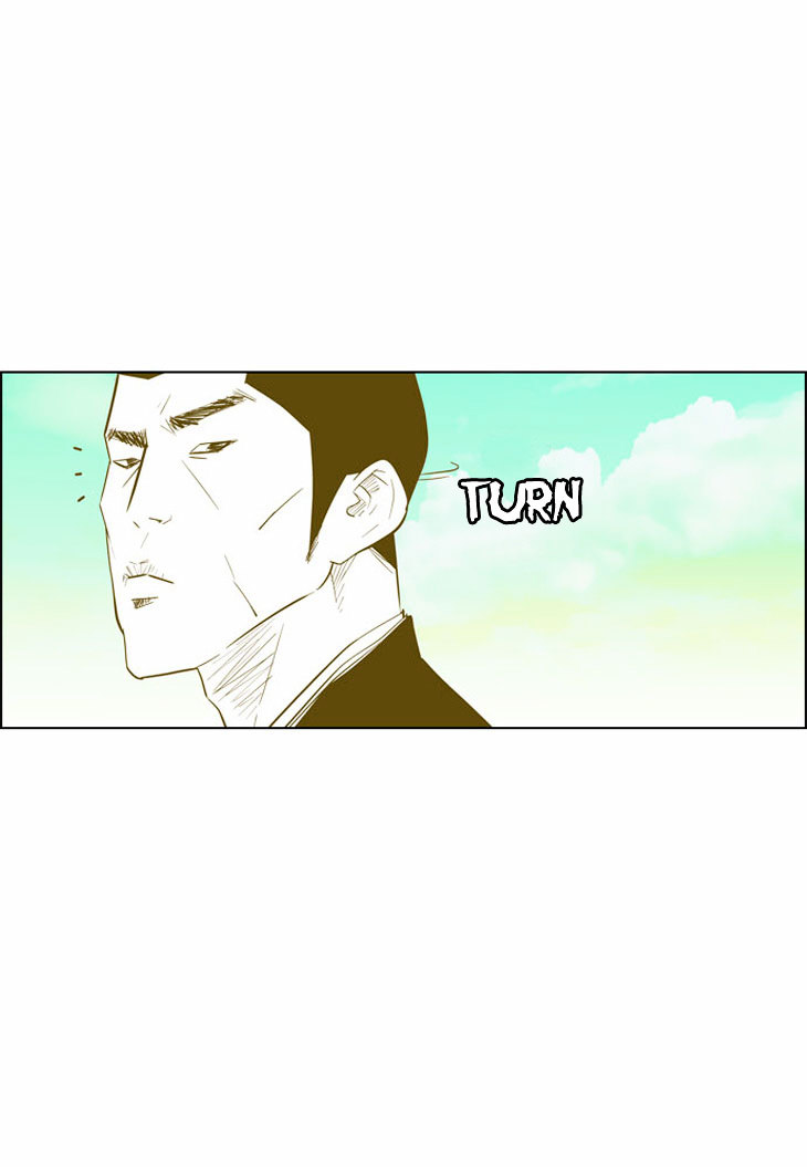 What's There to Know Chapter 27.2 page 14 - Chapter 27 v2 : #27. TerrorXExcitement - 7:00