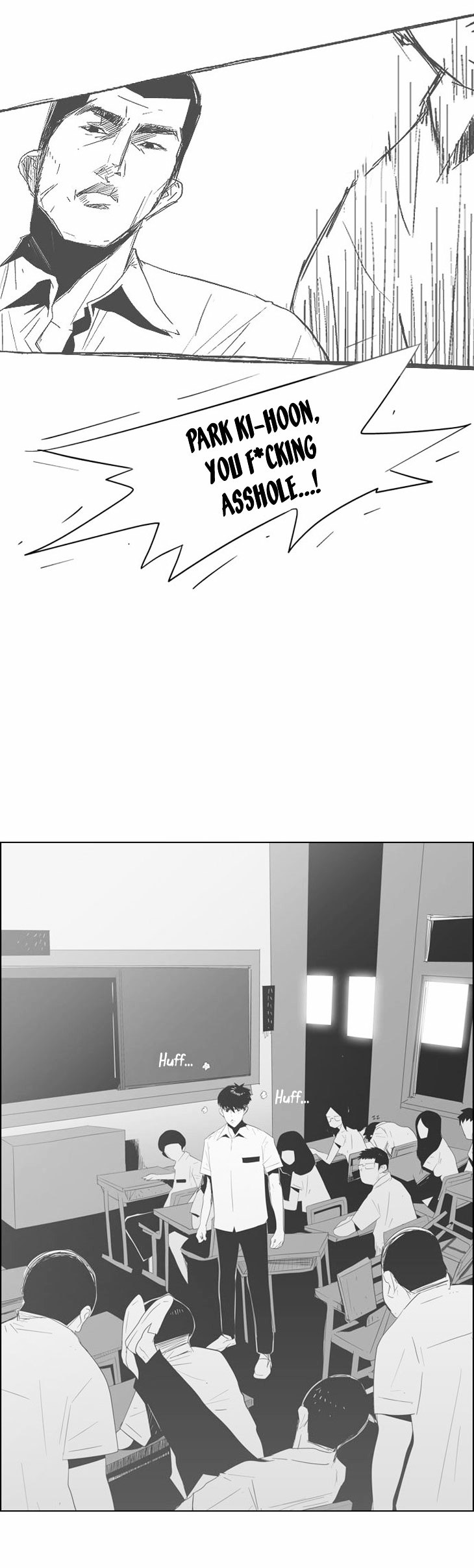 What's There to Know Chapter 27.2 page 19 - Chapter 27 v2 : #27. TerrorXExcitement - 7:00