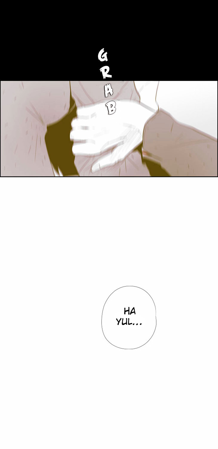 What's There to Know Chapter 29.2 page 24 - Chapter 29 v2 : #29. Kiss! Kiss (2) - 9:39