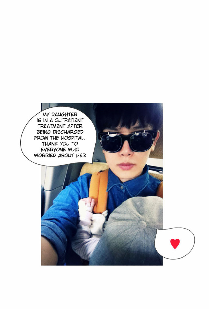 What's There to Know Chapter 29.2 page 27 - Chapter 29 v2 : #29. Kiss! Kiss (2) - 9:39