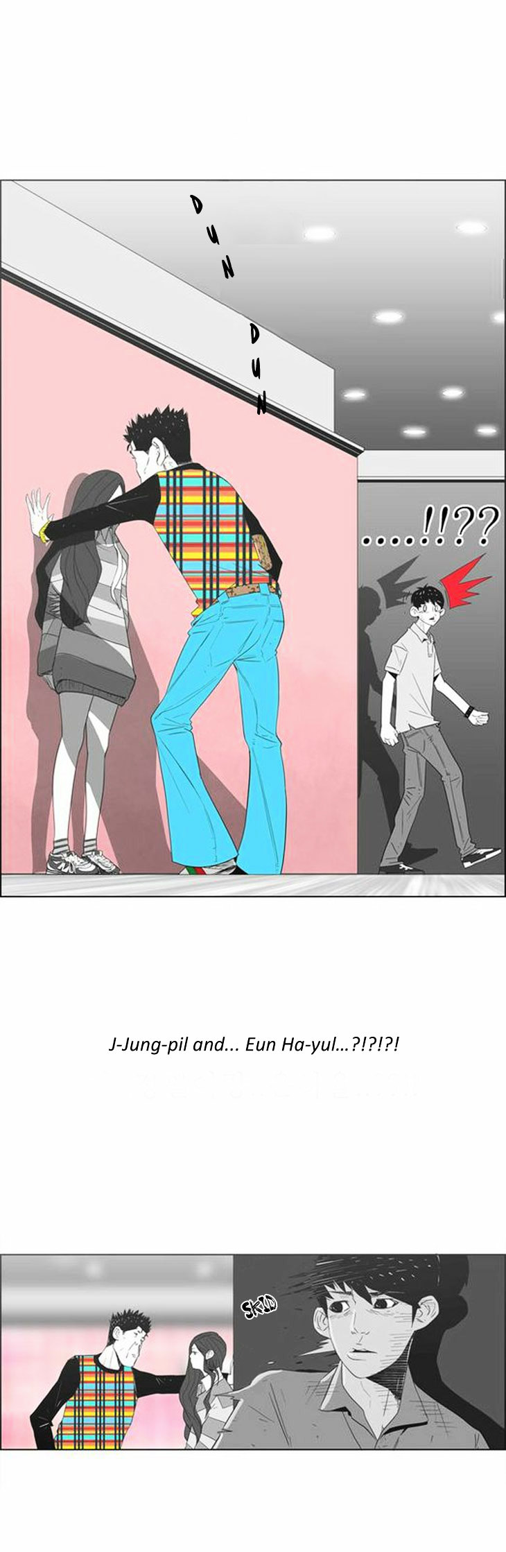 What's There to Know Chapter 3.2 page 32 - Chapter 3 v2 : #03. I Like Music - 5:03