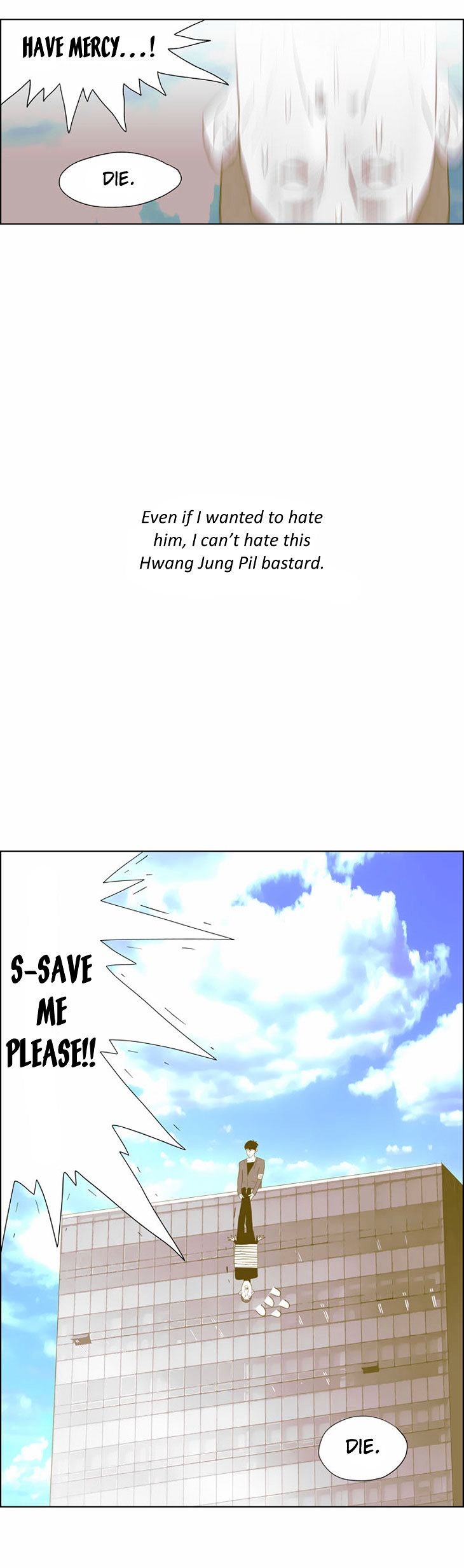 What's There to Know Chapter 30.2 page 12 - Chapter 30 v2 : #30. Kiss! Kiss (3) - 3:15