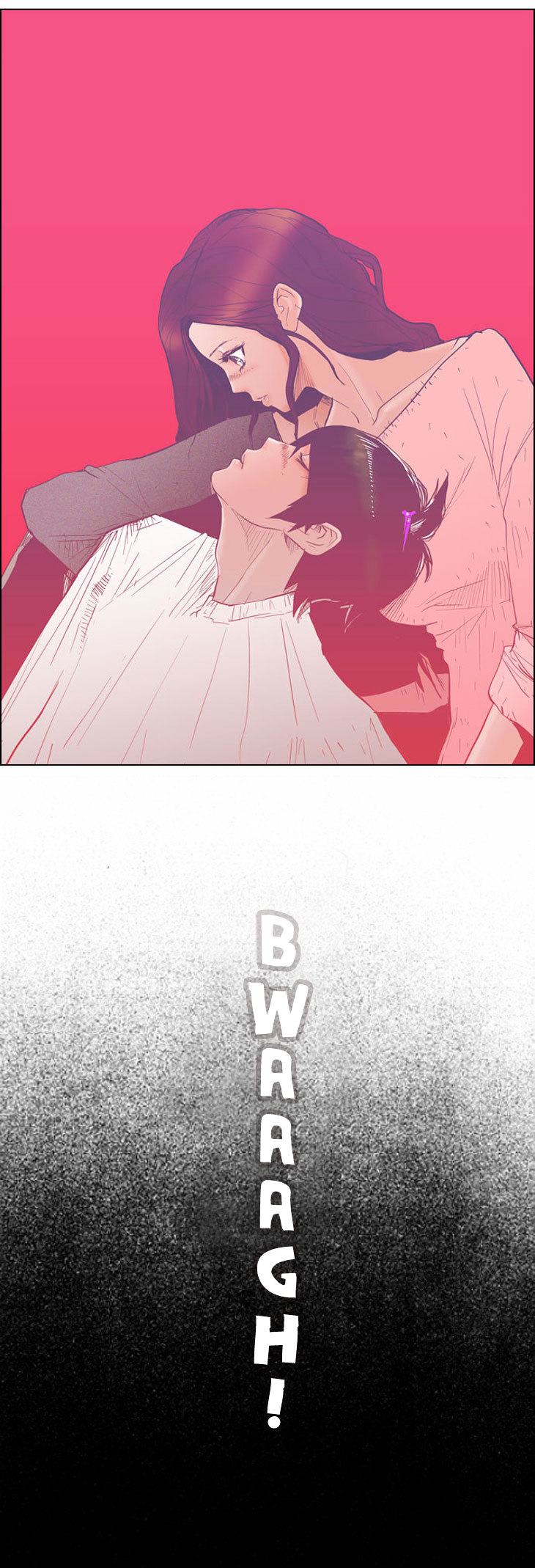 What's There to Know Chapter 30.2 page 3 - Chapter 30 v2 : #30. Kiss! Kiss (3) - 3:15