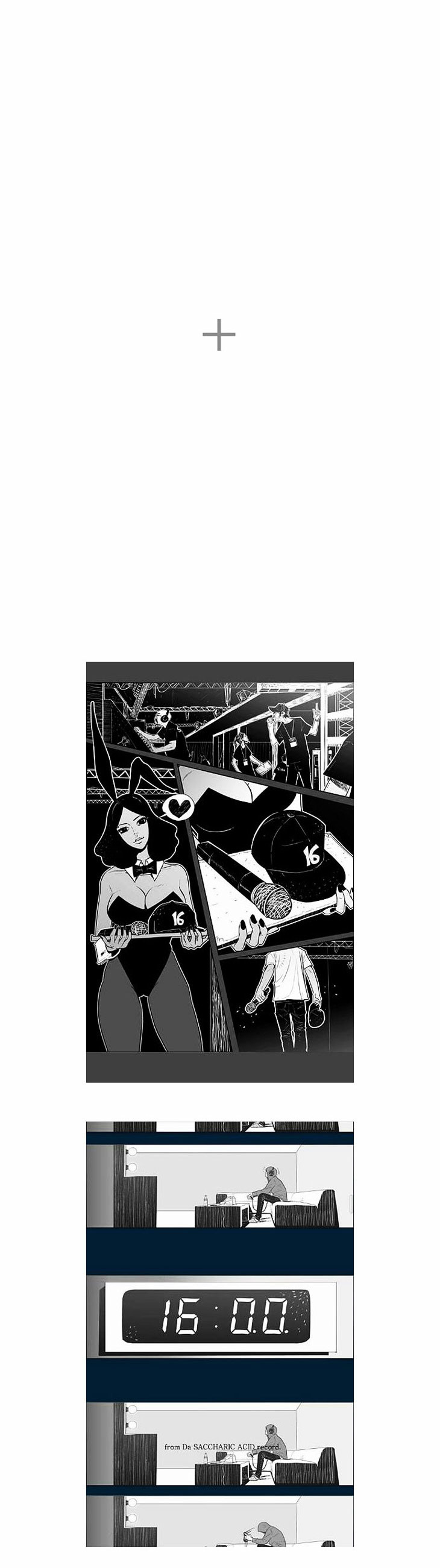 What's There to Know Chapter 32.2 page 30 - Chapter 32 v2 : #32. Of Two Messages - 11:10