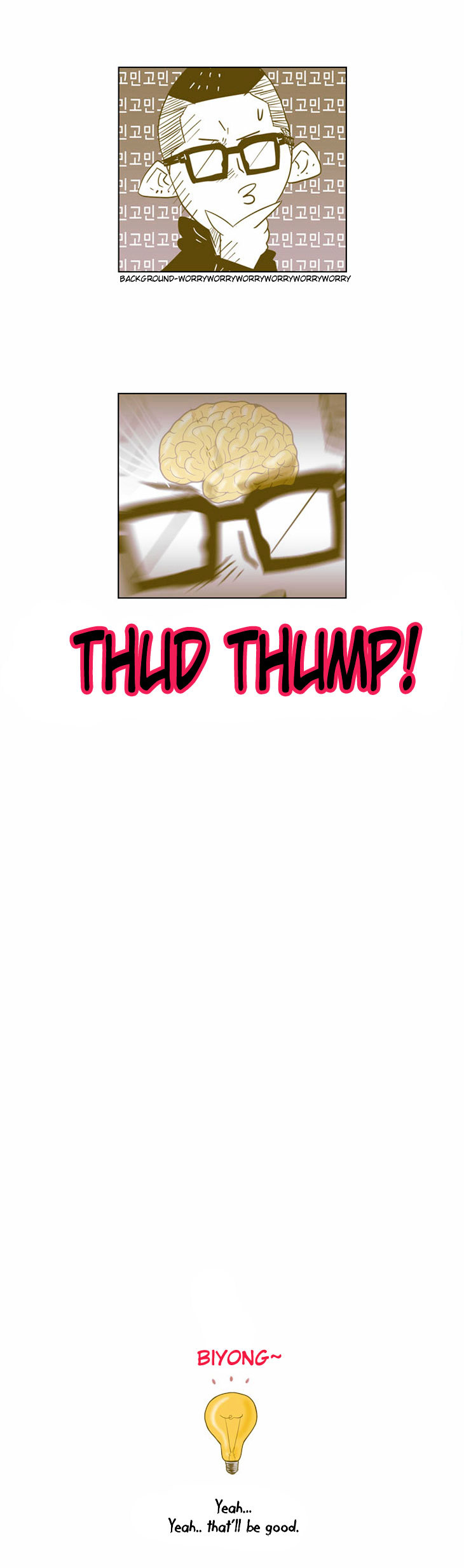 What's There to Know Chapter 32.2 page 5 - Chapter 32 v2 : #32. Of Two Messages - 11:10