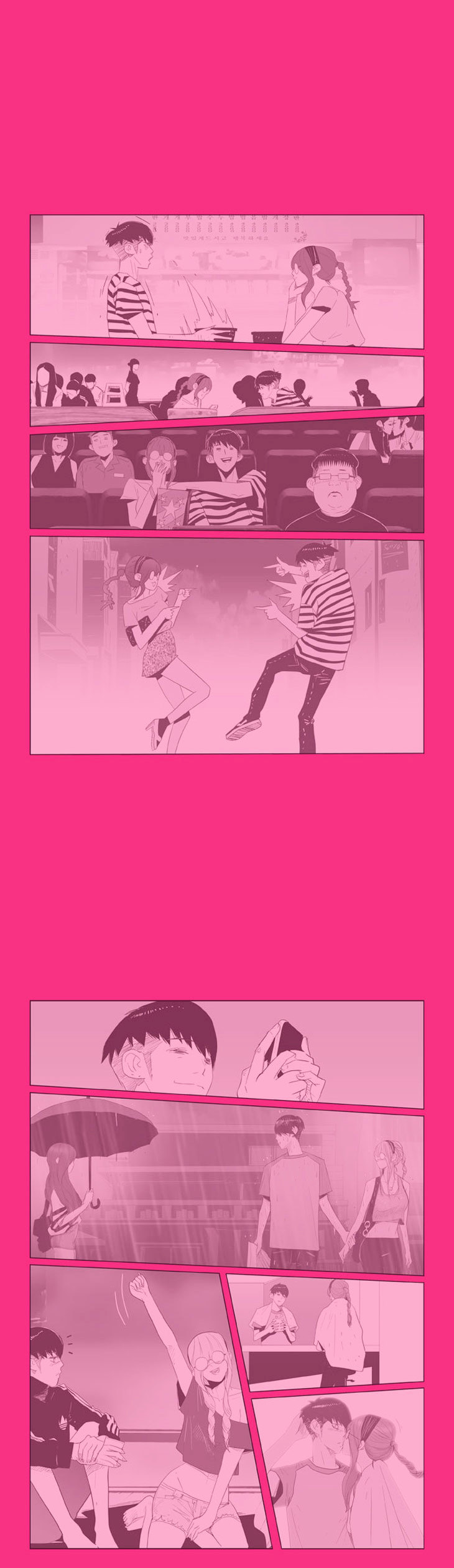 What's There to Know Chapter 33 page 18 - Chapter 33 : #33. Selfish Bastard - 3:45