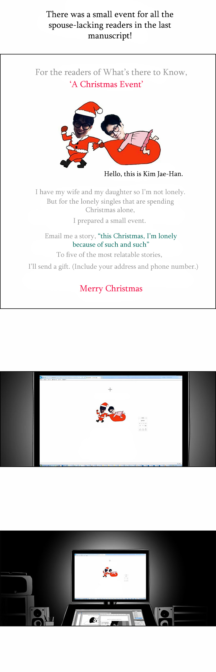 What's There to Know Chapter 35.5 page 6 - Chapter 35.5 : Special Christmas Chapter
