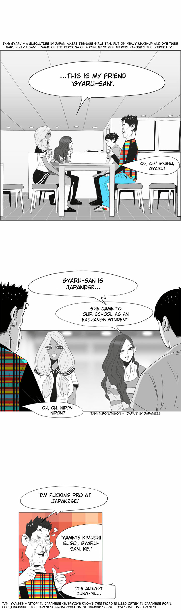 What's There to Know Chapter 4.2 page 10 - Chapter 4 v2 : #04. Fun Guy - 5:25