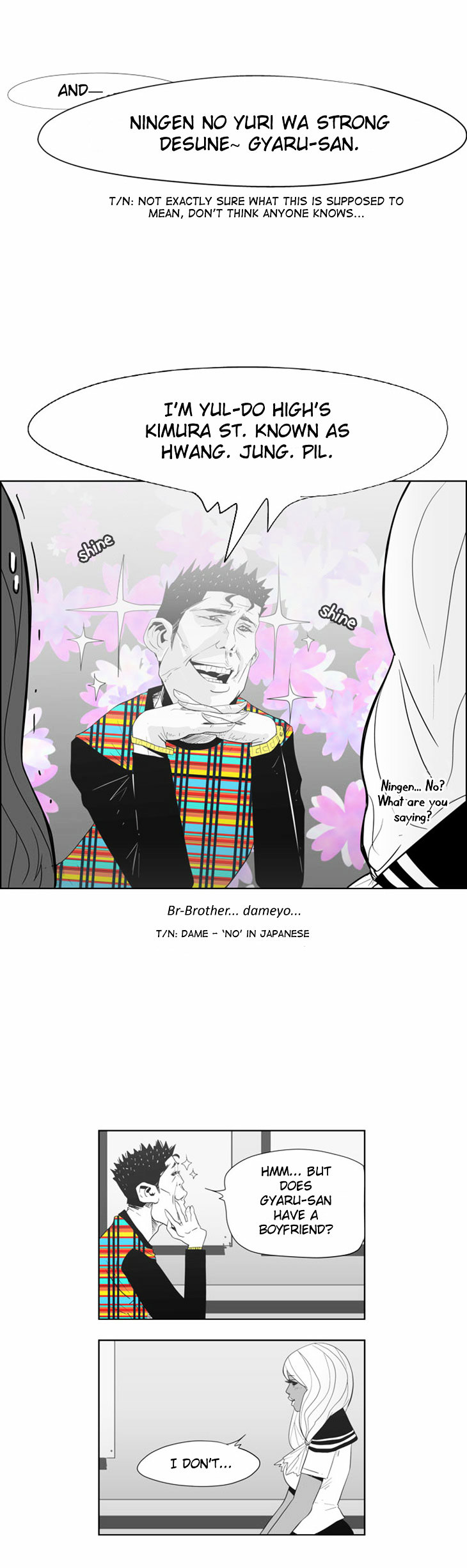 What's There to Know Chapter 4.2 page 18 - Chapter 4 v2 : #04. Fun Guy - 5:25