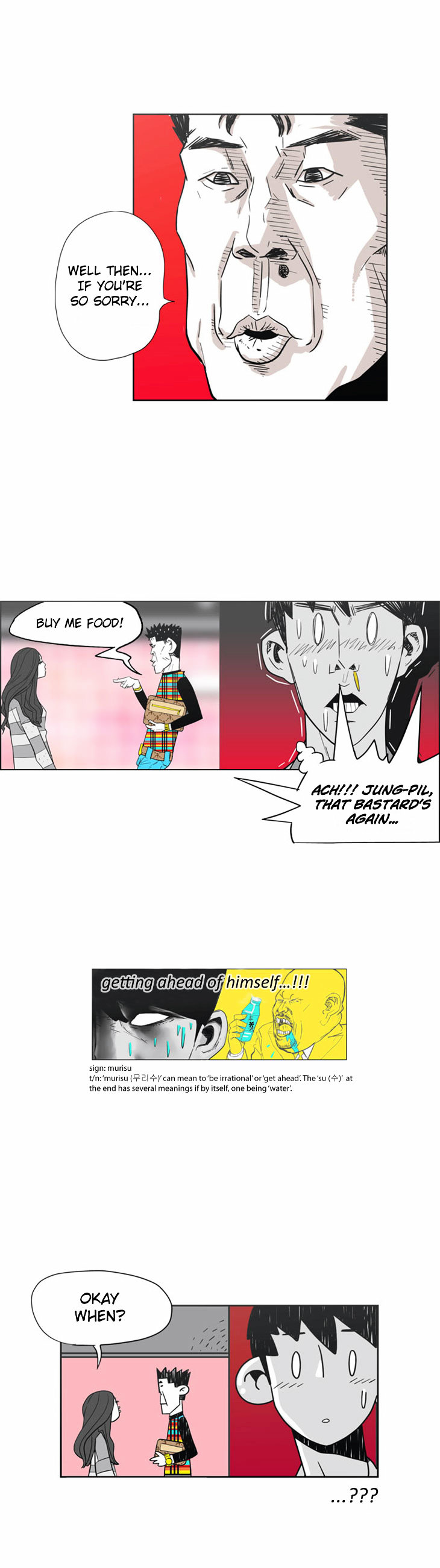 What's There to Know Chapter 4.2 page 4 - Chapter 4 v2 : #04. Fun Guy - 5:25