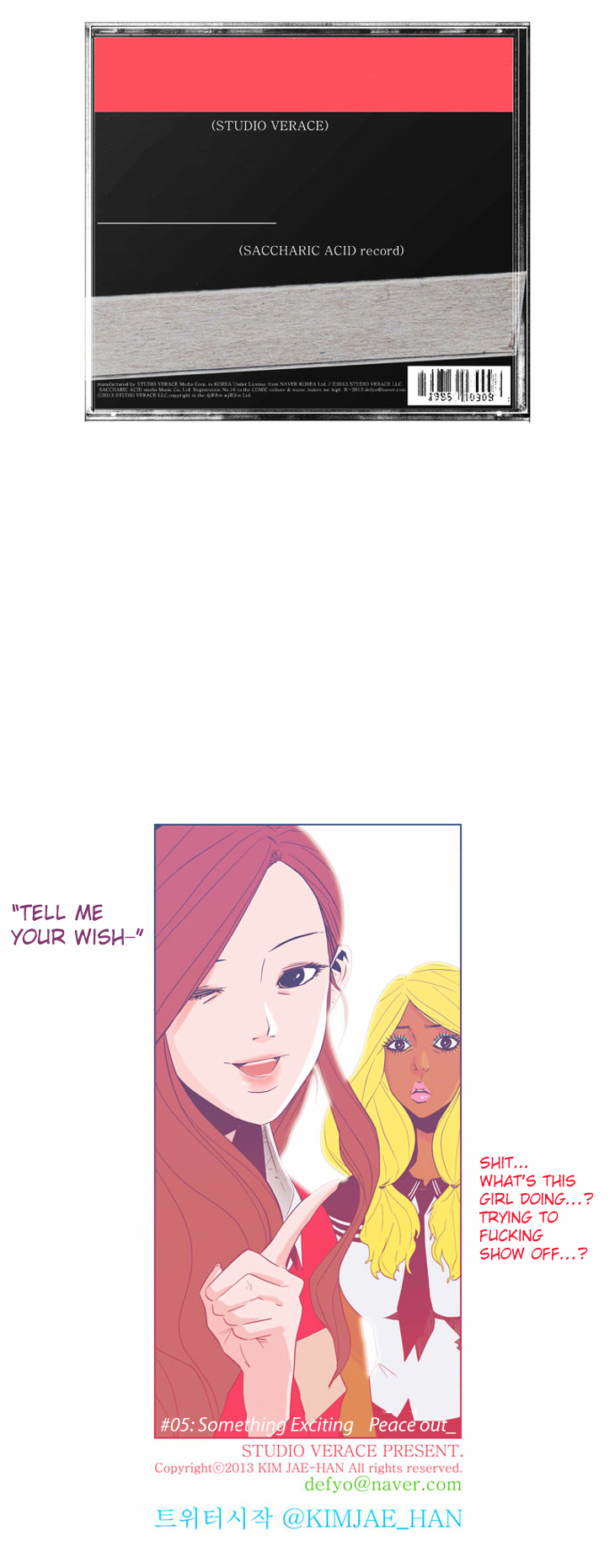 What's There to Know Chapter 5.2 page 31 - Chapter 5 v2 : #05. Something Exciting - 4:28