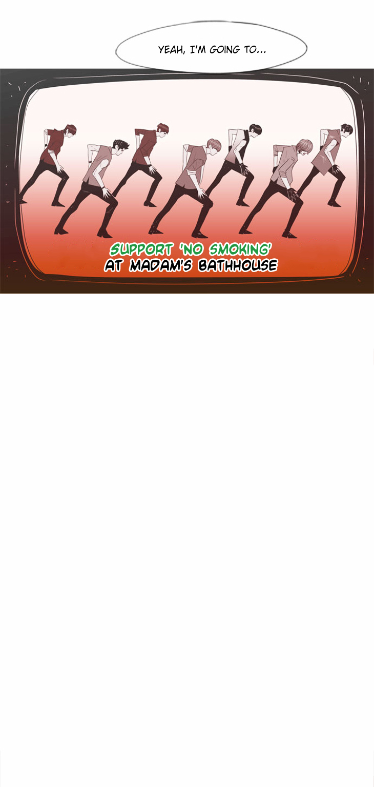 What's There to Know Chapter 5.2 page 8 - Chapter 5 v2 : #05. Something Exciting - 4:28