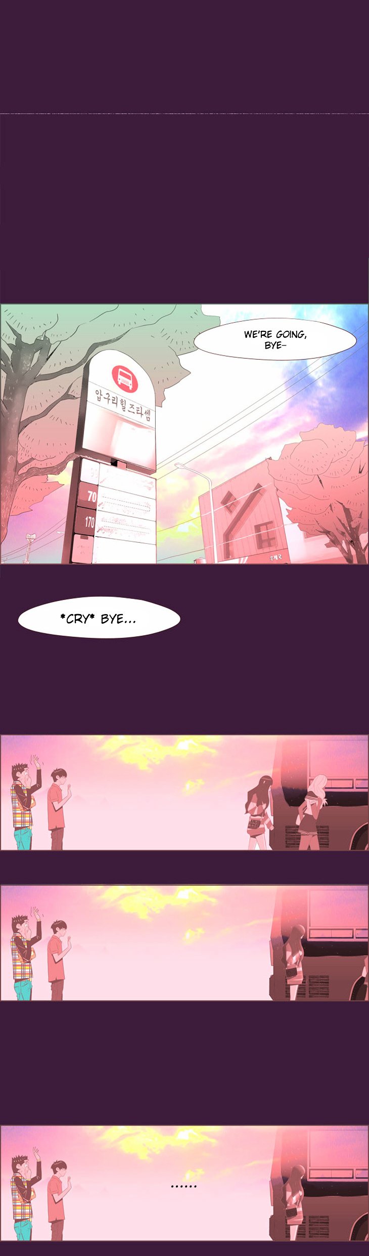 What's There to Know Chapter 7.2 page 11 - Chapter 7 v2 : #07. Best Day Ever - 5:17