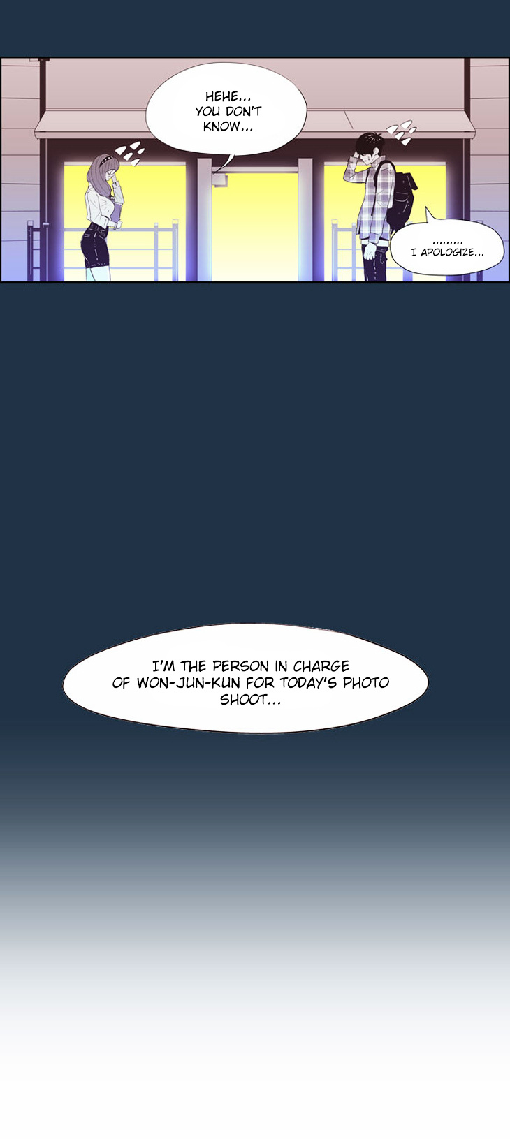 What's There to Know Chapter 8.2 page 24 - Chapter 8 v2 : #08. First Button - 5:24
