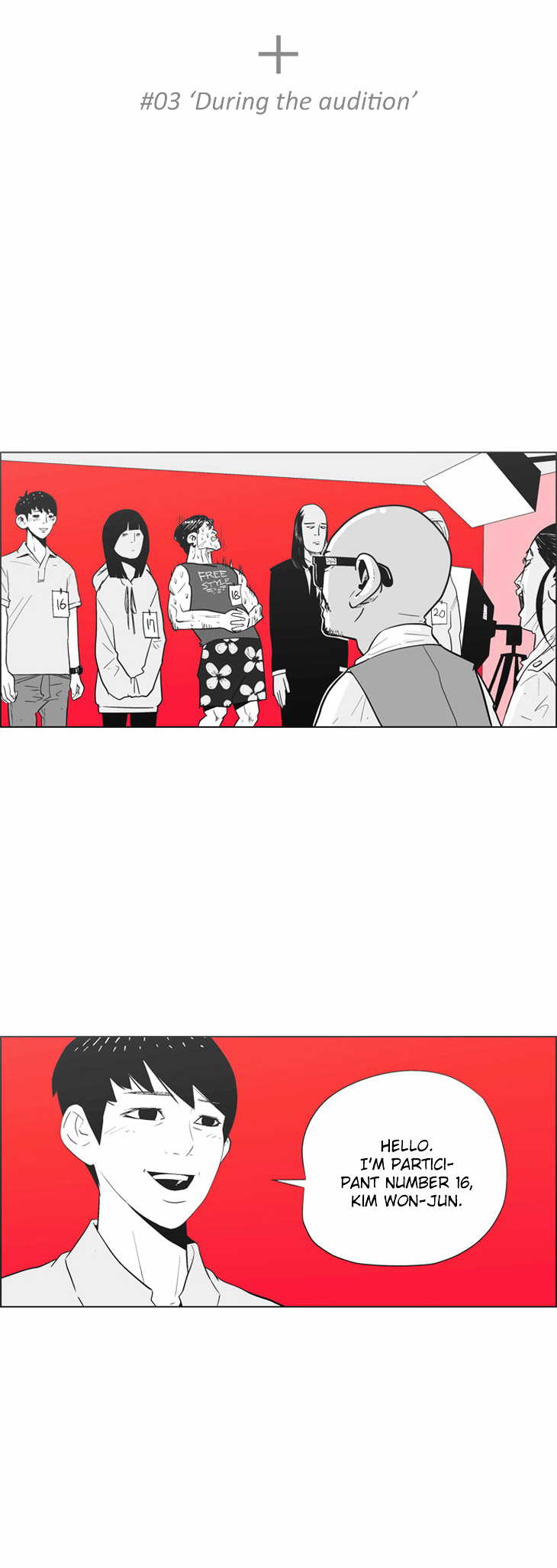 What's There to Know Chapter 8.2 page 27 - Chapter 8 v2 : #08. First Button - 5:24