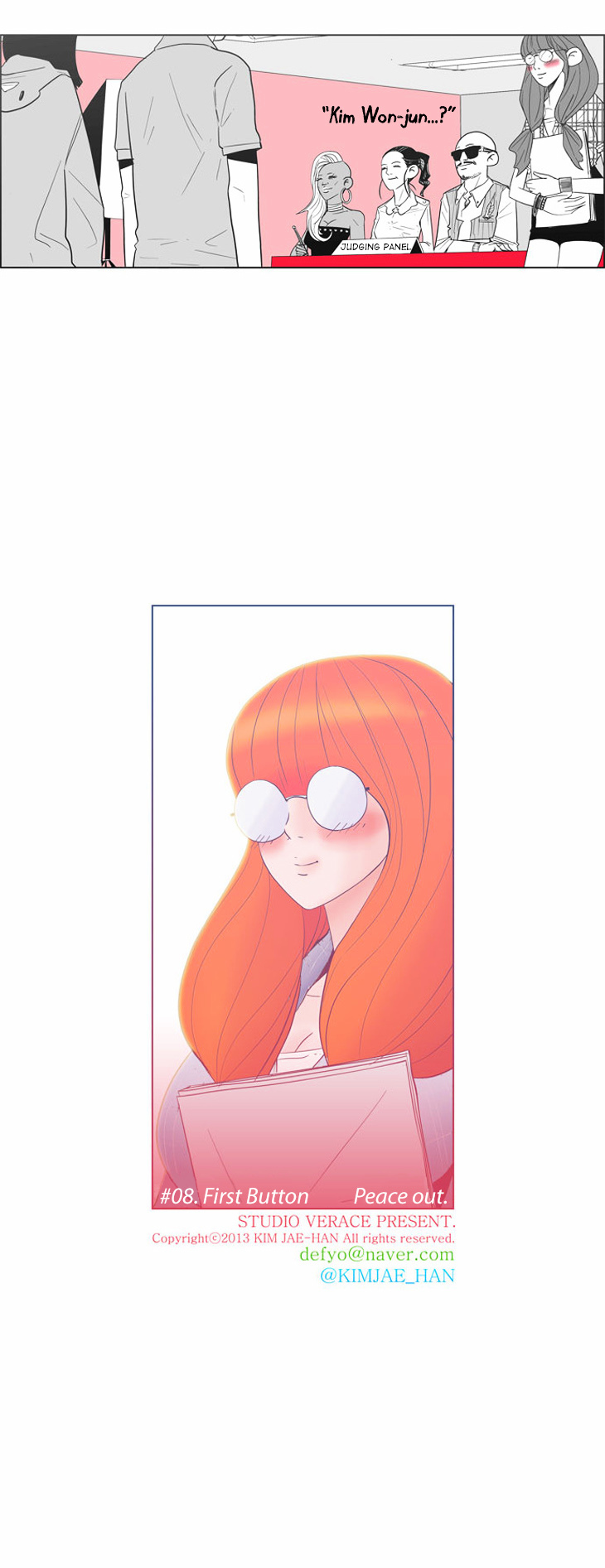 What's There to Know Chapter 8.2 page 28 - Chapter 8 v2 : #08. First Button - 5:24