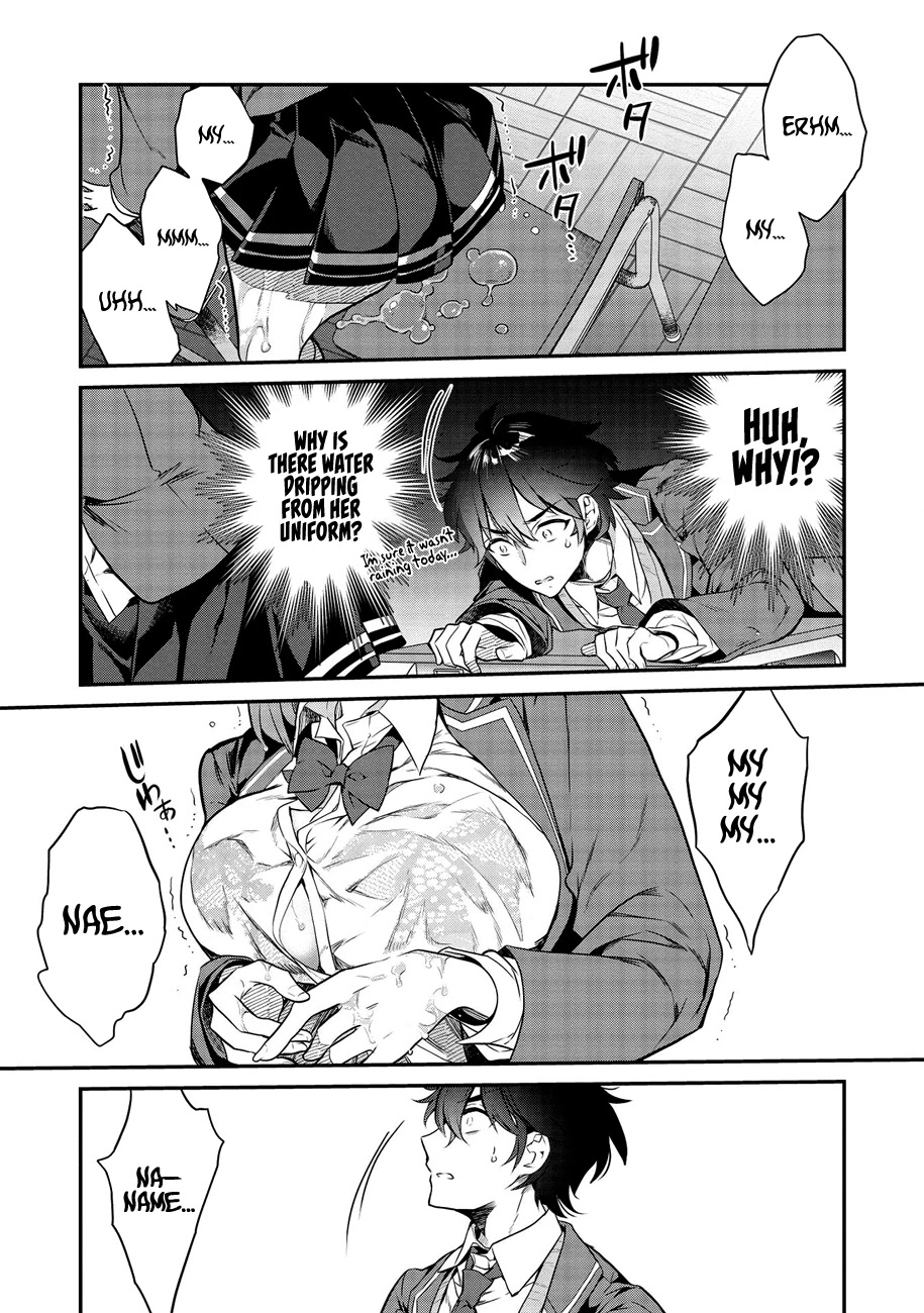 What's under Kamiyama-san's paper bag? Chapter 1 page 13 - Chapter 1: What's under Kamiyama-san's paper bag?