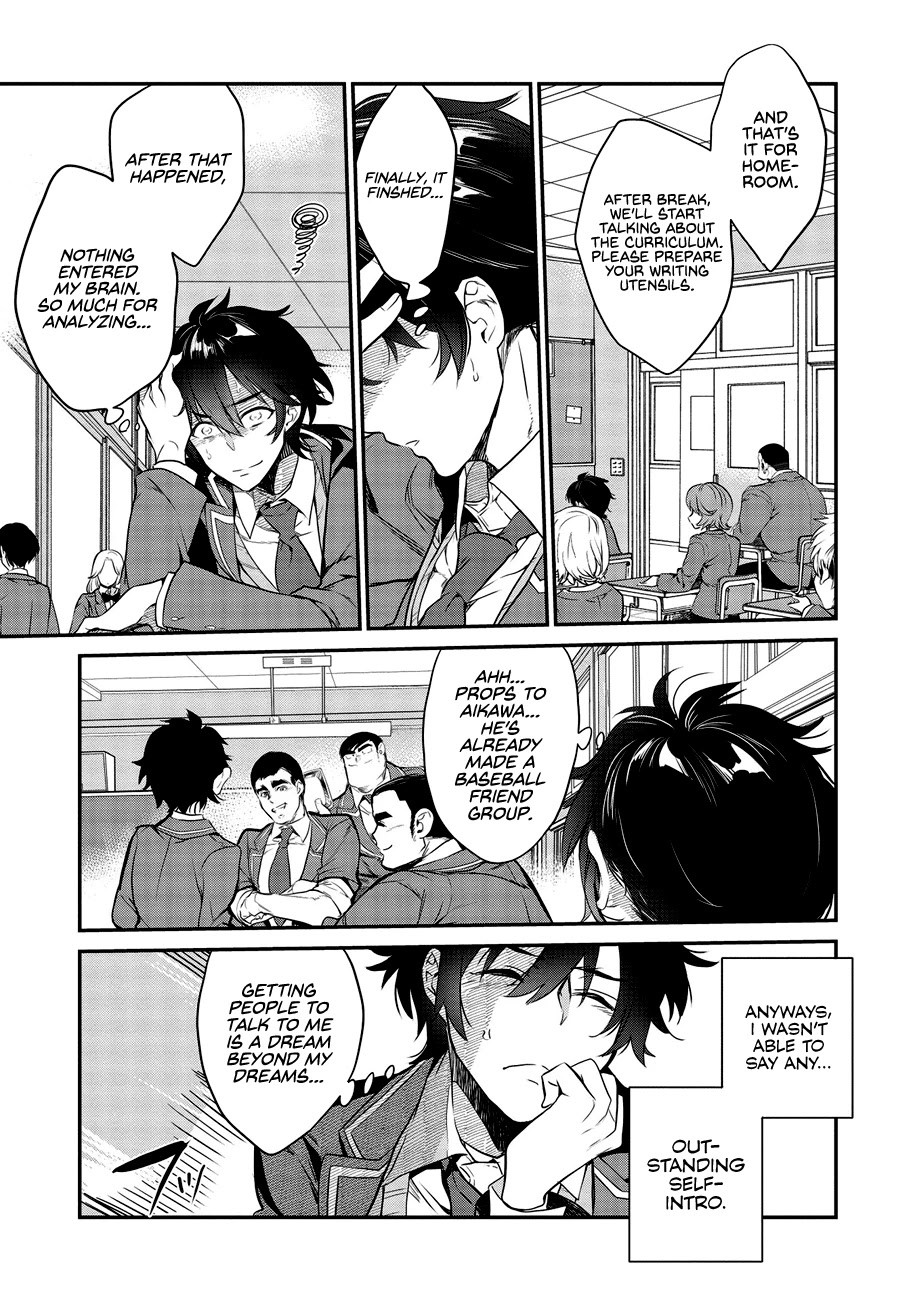 What's under Kamiyama-san's paper bag? Chapter 1 page 19 - Chapter 1: What's under Kamiyama-san's paper bag?