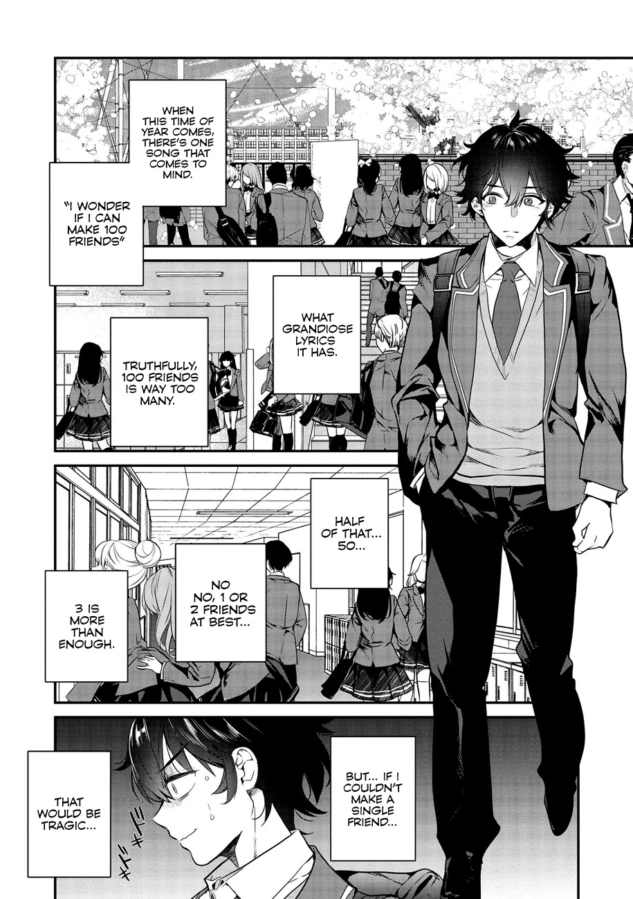What's under Kamiyama-san's paper bag? Chapter 1 page 6 - Chapter 1: What's under Kamiyama-san's paper bag?