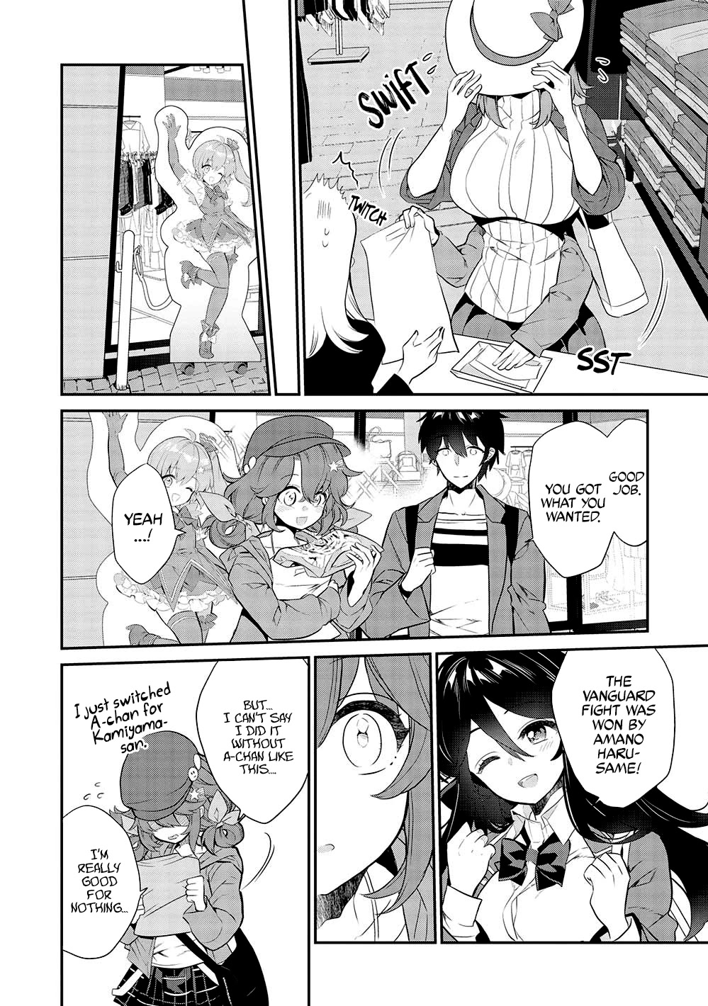 What's under Kamiyama-san's paper bag? Chapter 10 page 15 - Chapter 10: Rally - Here it comes! The Menacing Fusion of Two Bodies!