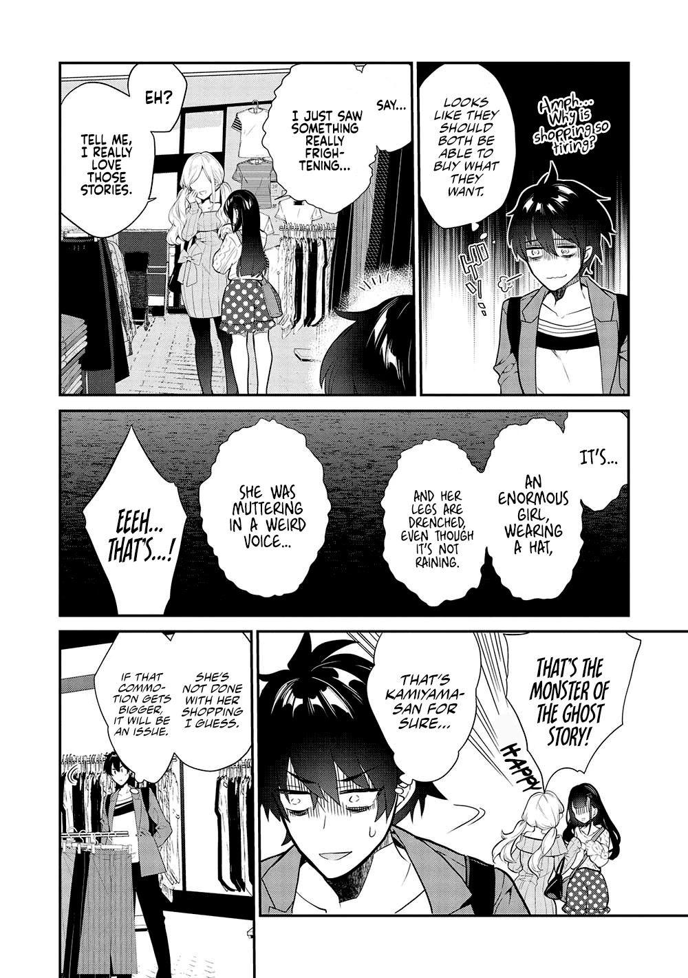 What's under Kamiyama-san's paper bag? Chapter 11 page 11 - Chapter 11: ch. 11 - Dread and Aversion - One You Shouldn't Look at.