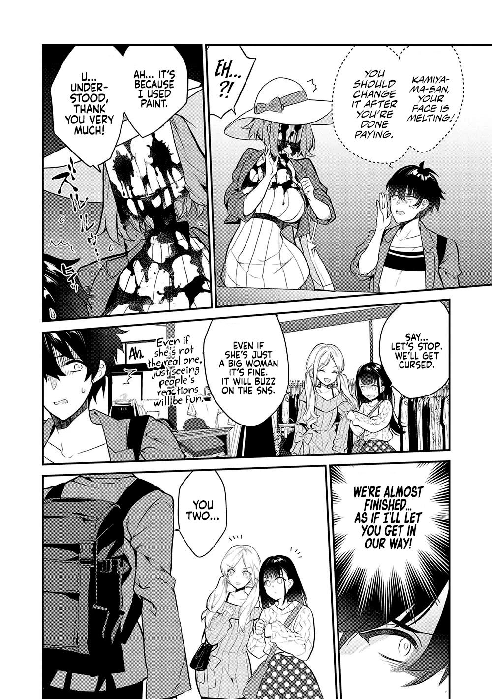 What's under Kamiyama-san's paper bag? Chapter 11 page 13 - Chapter 11: ch. 11 - Dread and Aversion - One You Shouldn't Look at.
