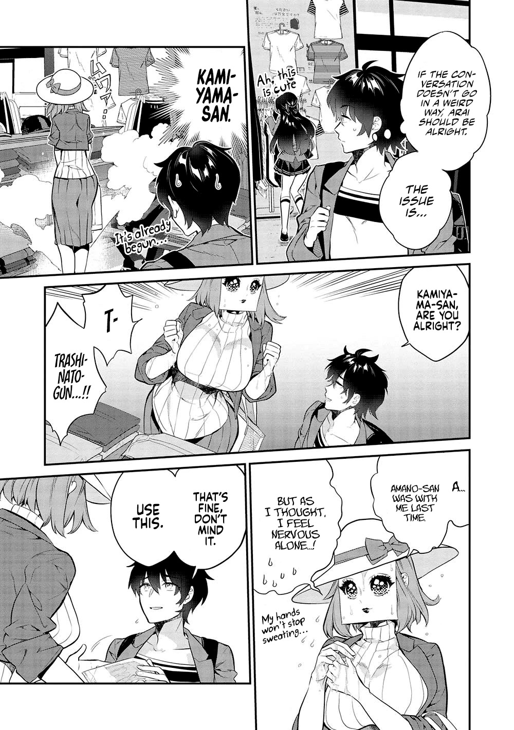What's under Kamiyama-san's paper bag? Chapter 11 page 4 - Chapter 11: ch. 11 - Dread and Aversion - One You Shouldn't Look at.