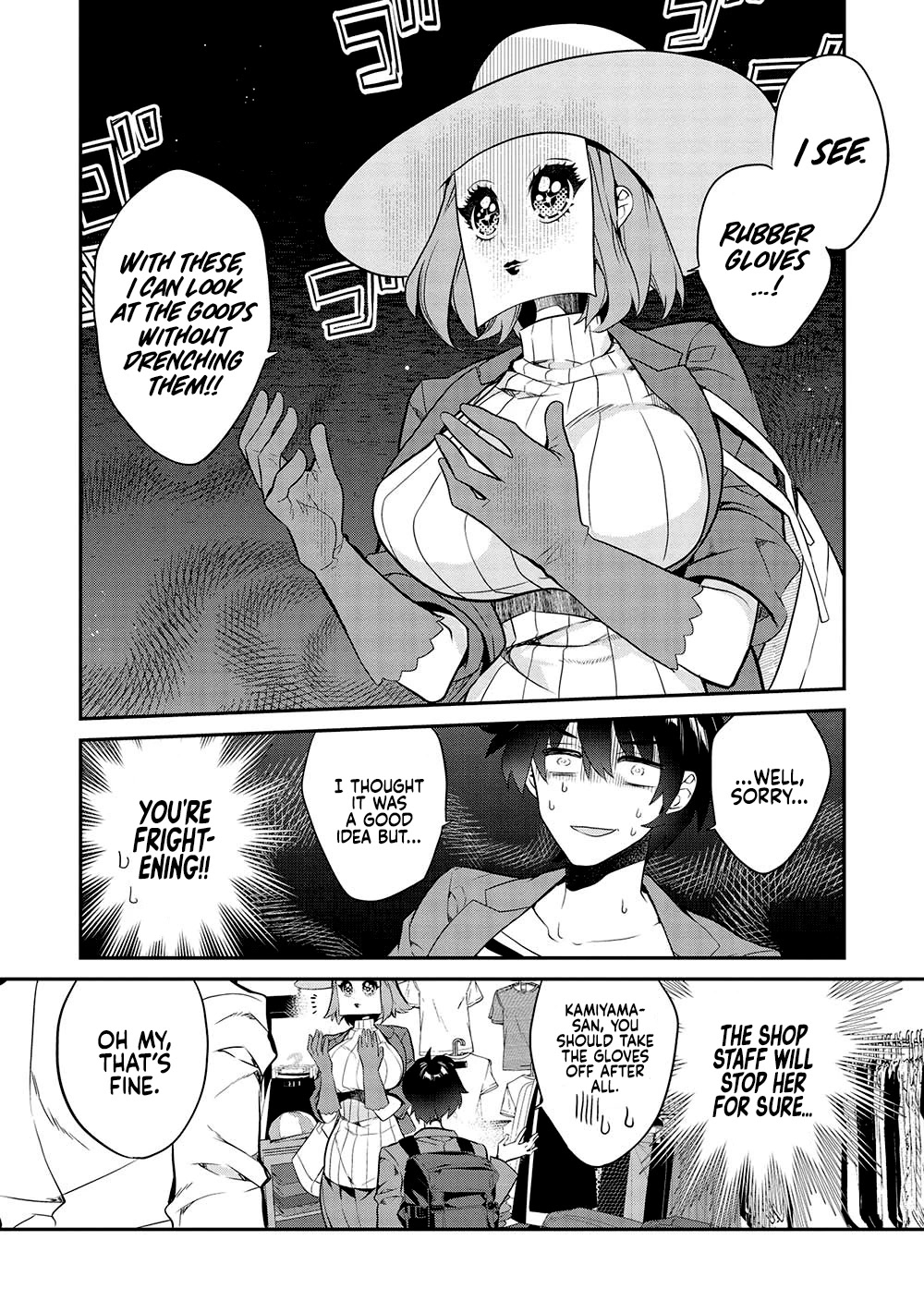 What's under Kamiyama-san's paper bag? Chapter 11 page 5 - Chapter 11: ch. 11 - Dread and Aversion - One You Shouldn't Look at.