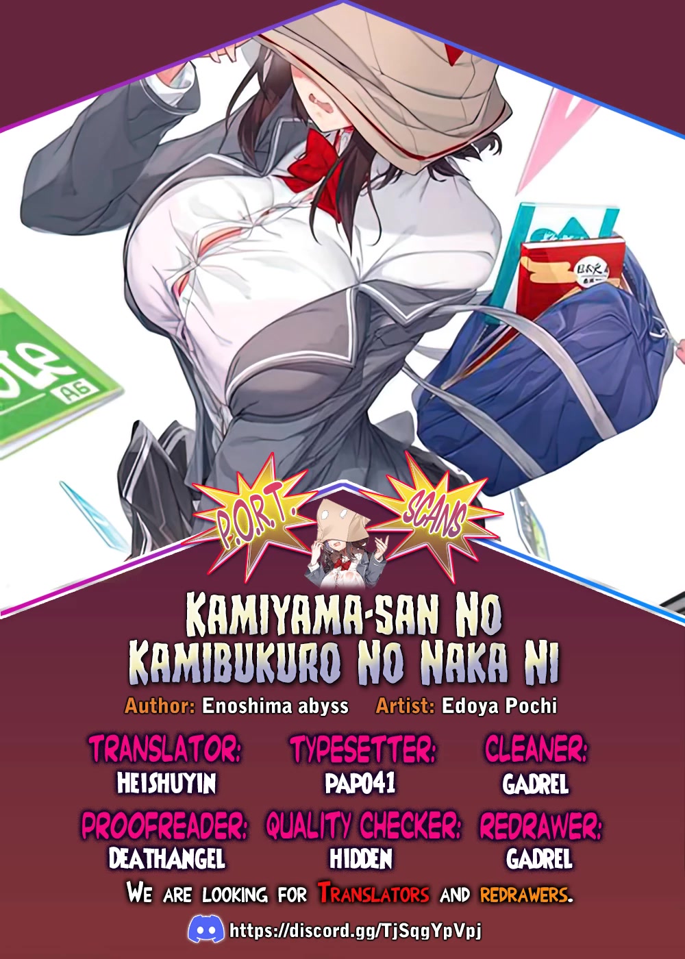 What's under Kamiyama-san's paper bag? Chapter 12 page 1 - Chapter 12: Repay Kindness - The Feelings She Can't Take Off