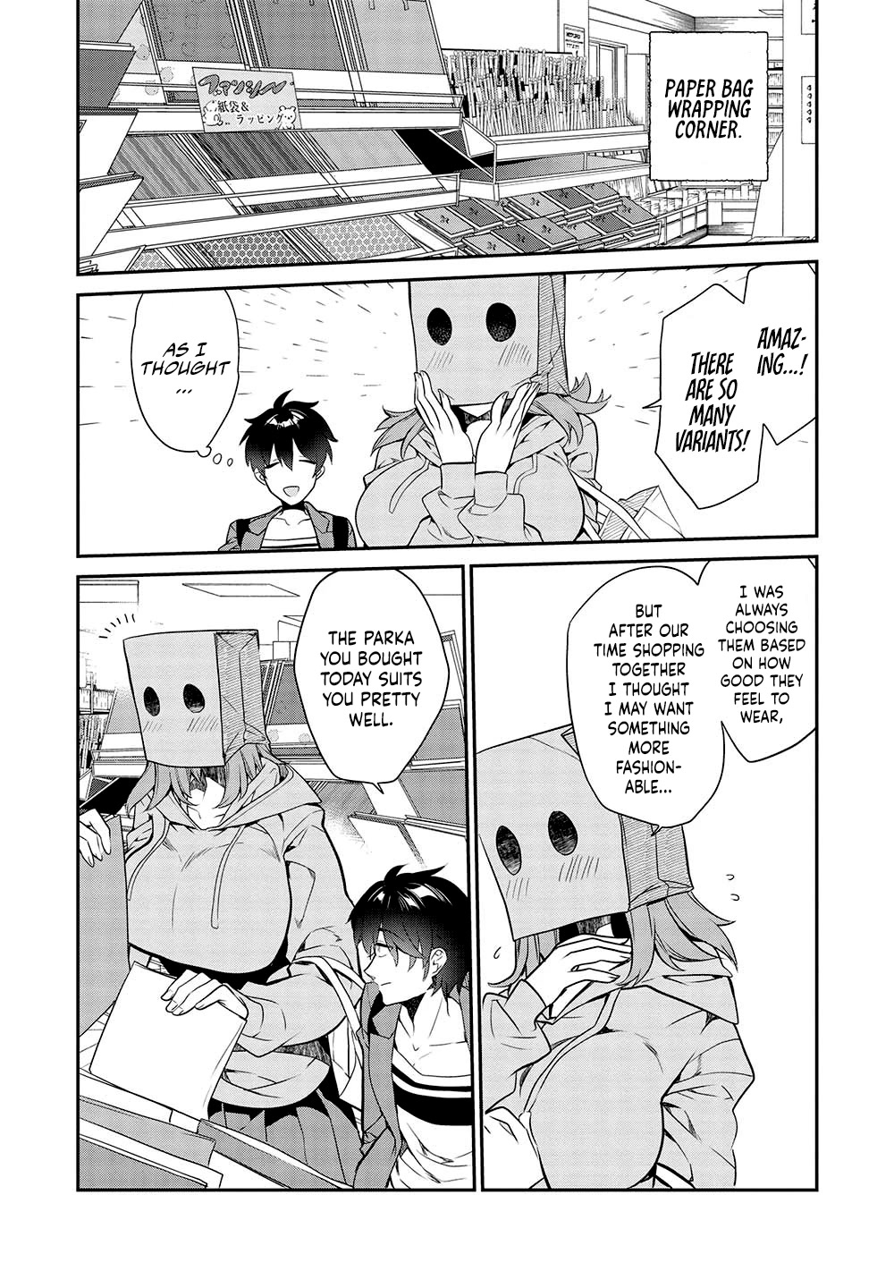 What's under Kamiyama-san's paper bag? Chapter 12 page 5 - Chapter 12: Repay Kindness - The Feelings She Can't Take Off