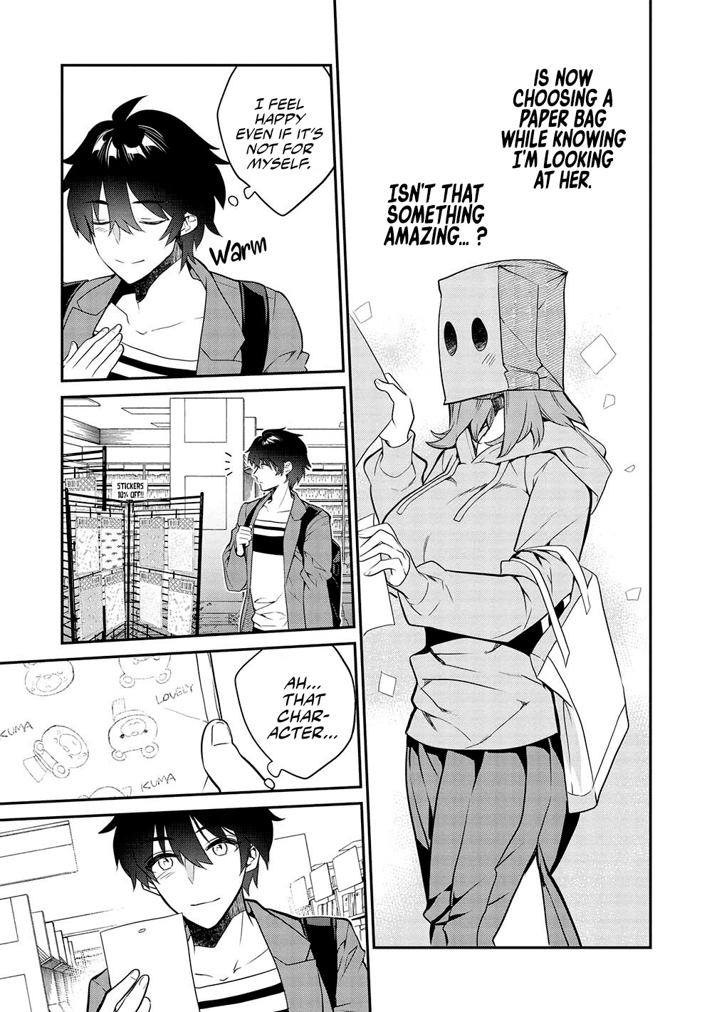 What's under Kamiyama-san's paper bag? Chapter 12 page 8 - Chapter 12: Repay Kindness - The Feelings She Can't Take Off