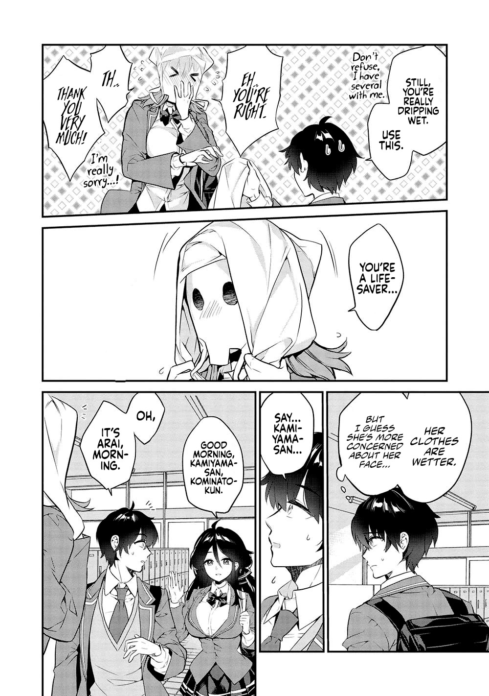 What's under Kamiyama-san's paper bag? Chapter 13 page 7 - Chapter 13: Too Insightful - But, Also a Nuisance to Others?