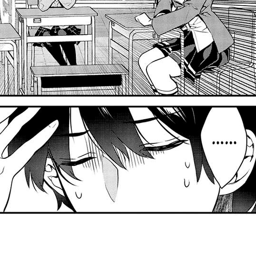 What's under Kamiyama-san's paper bag? Chapter 13: Too Insightful - But, Also a Nuisance to Others? cover