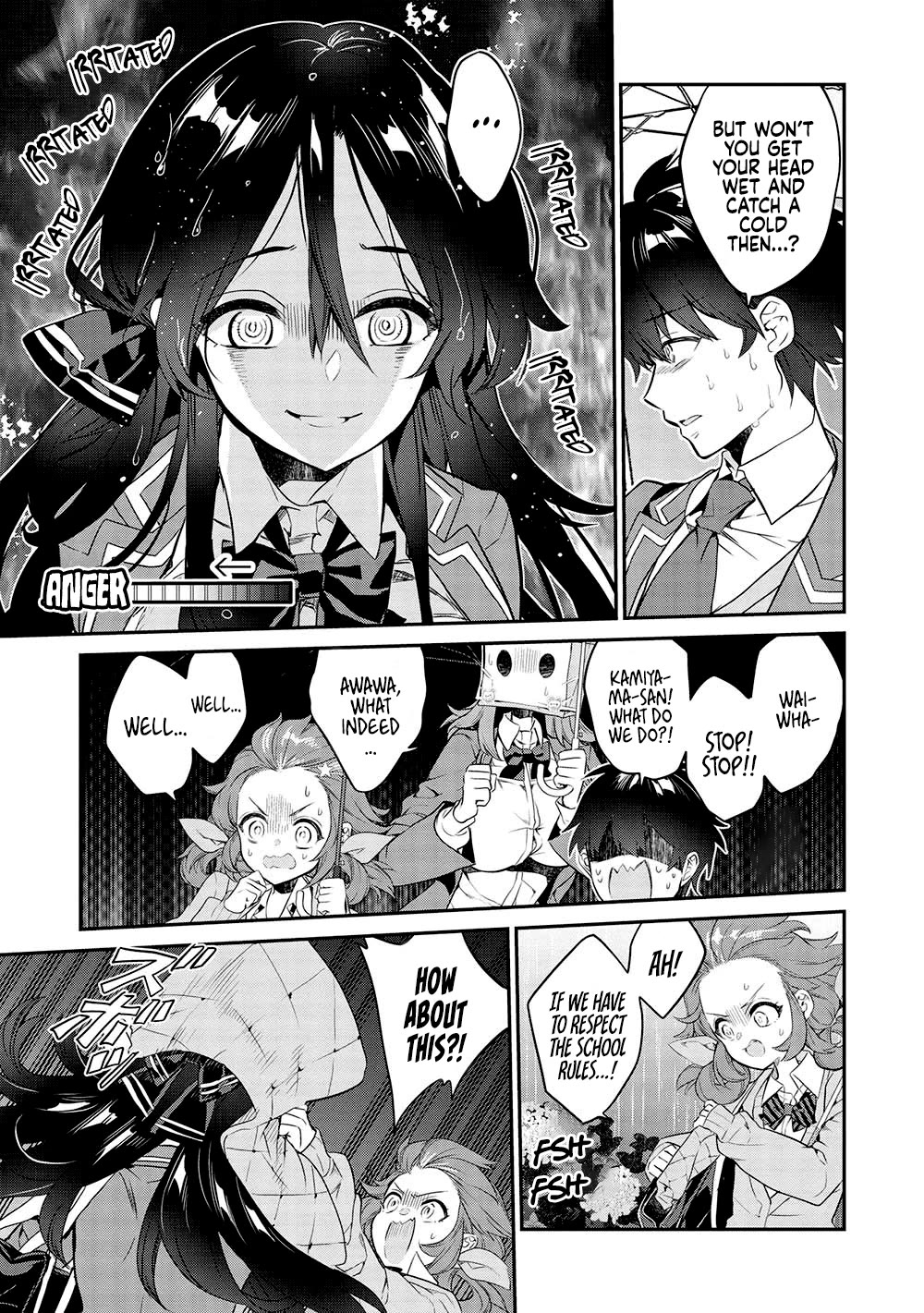 What's under Kamiyama-san's paper bag? Chapter 14 page 11 - Chapter 14: Even Through Rain and Thunder - There is Fun to be Found