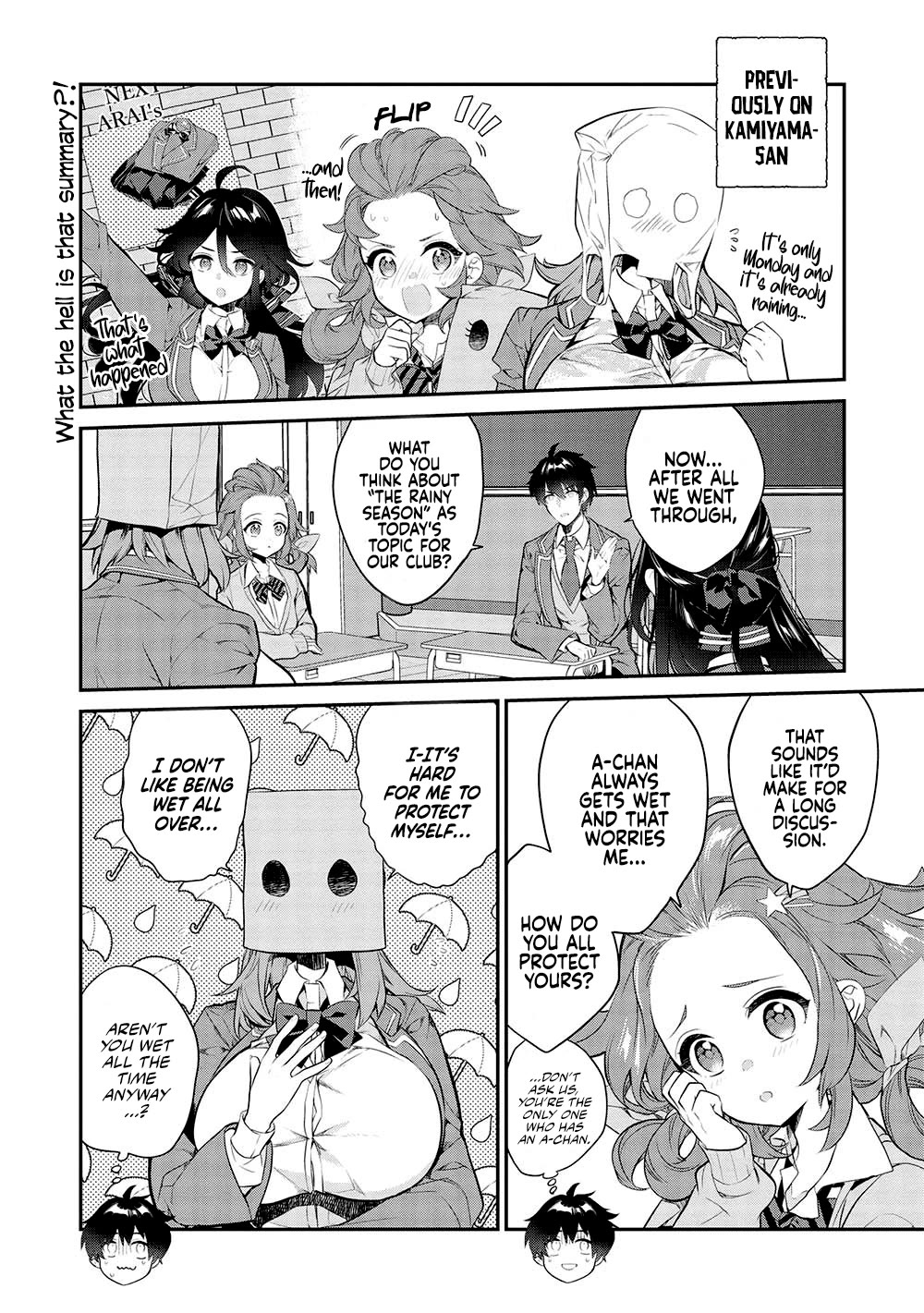 What's under Kamiyama-san's paper bag? Chapter 14 page 3 - Chapter 14: Even Through Rain and Thunder - There is Fun to be Found