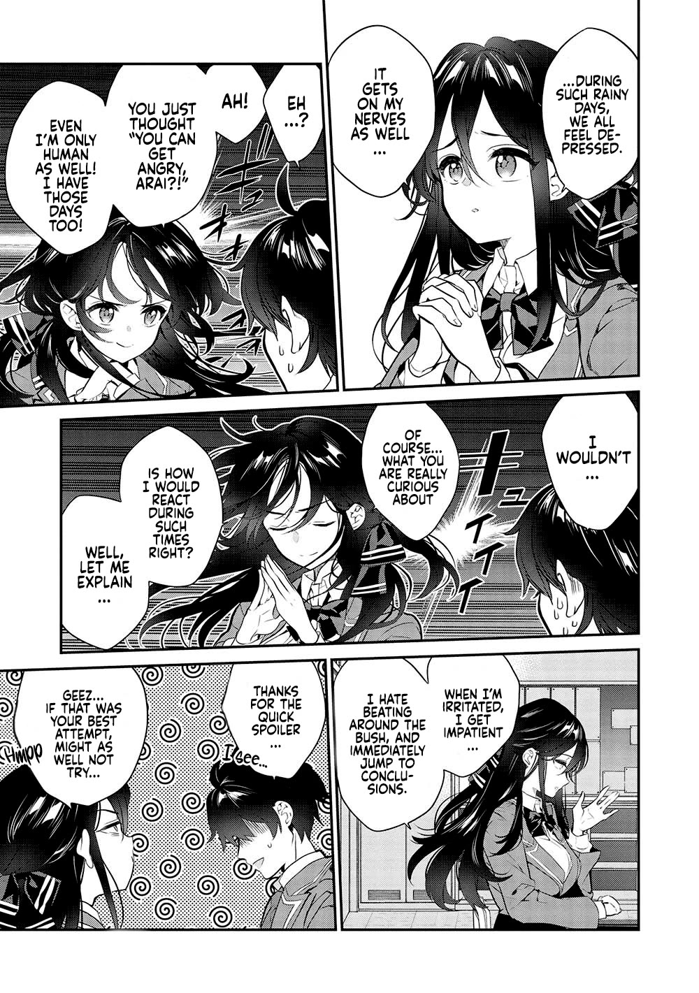 What's under Kamiyama-san's paper bag? Chapter 14 page 4 - Chapter 14: Even Through Rain and Thunder - There is Fun to be Found