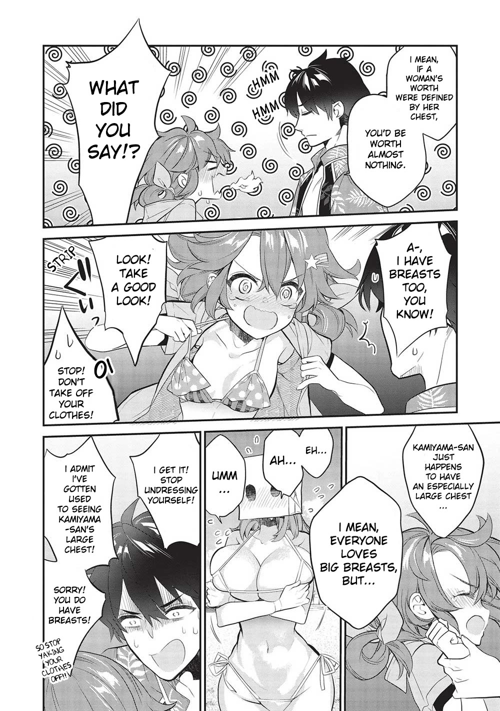 What's under Kamiyama-san's paper bag? Chapter 15 page 10 - Chapter 15: I Want To Have A Groundbreaking First Experience