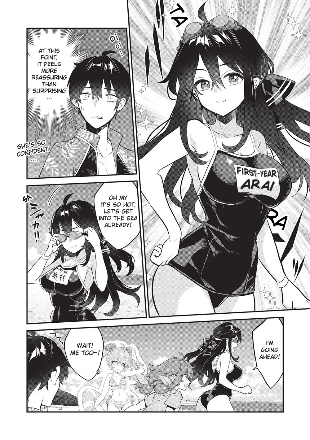 What's under Kamiyama-san's paper bag? Chapter 15 page 12 - Chapter 15: I Want To Have A Groundbreaking First Experience