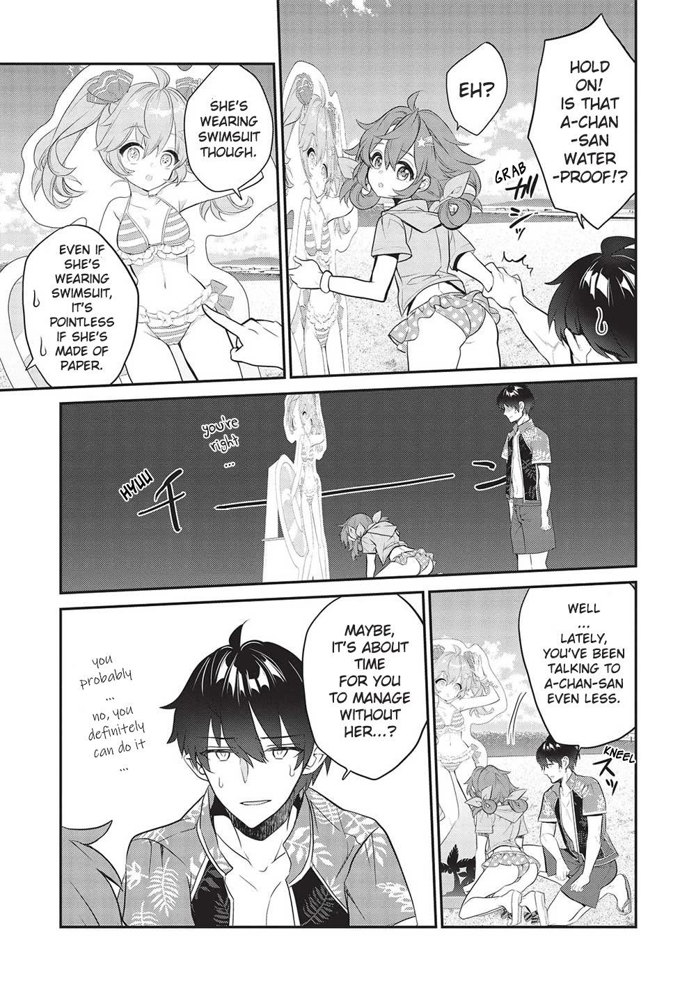 What's under Kamiyama-san's paper bag? Chapter 15 page 13 - Chapter 15: I Want To Have A Groundbreaking First Experience