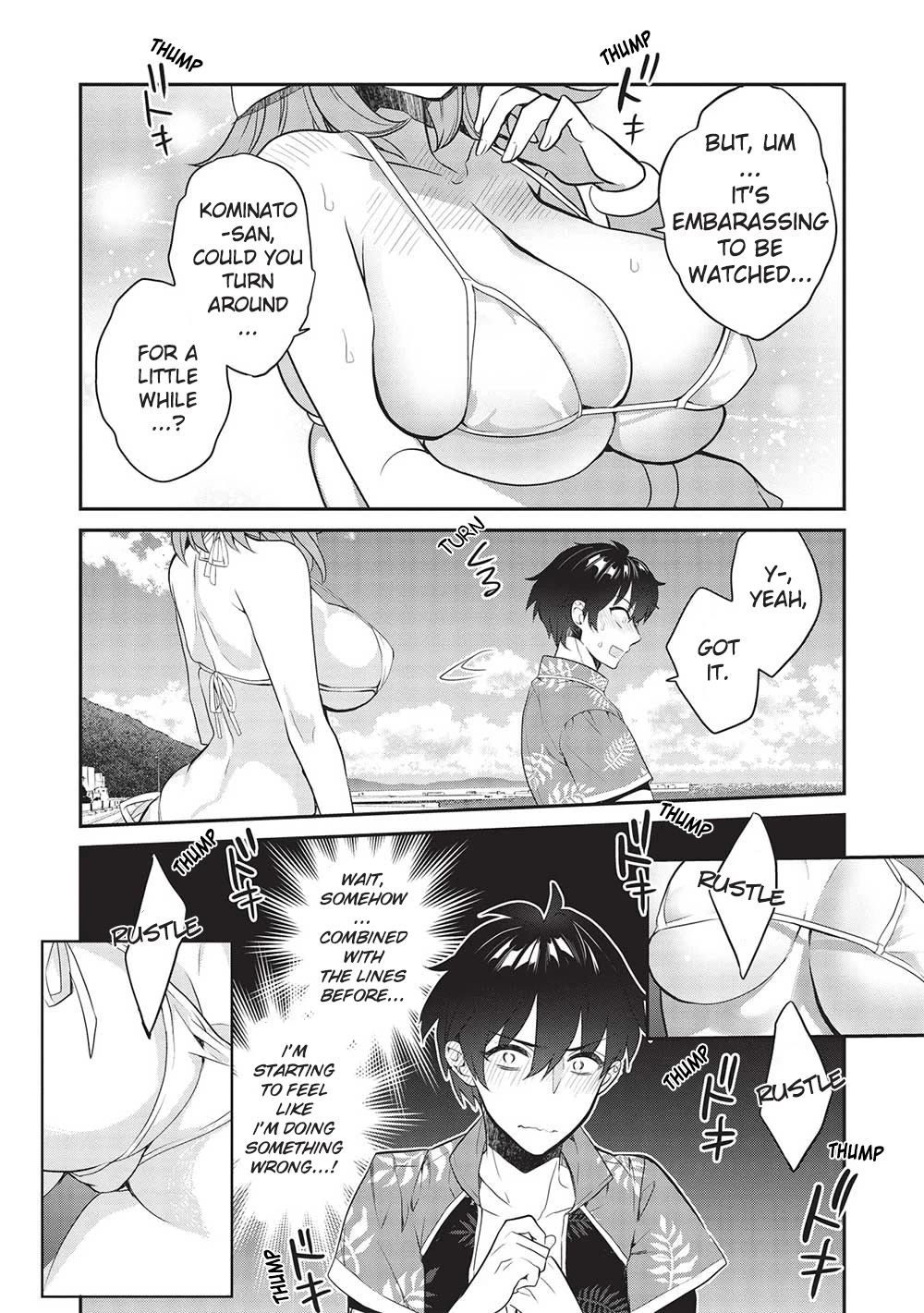 What's under Kamiyama-san's paper bag? Chapter 15 page 16 - Chapter 15: I Want To Have A Groundbreaking First Experience