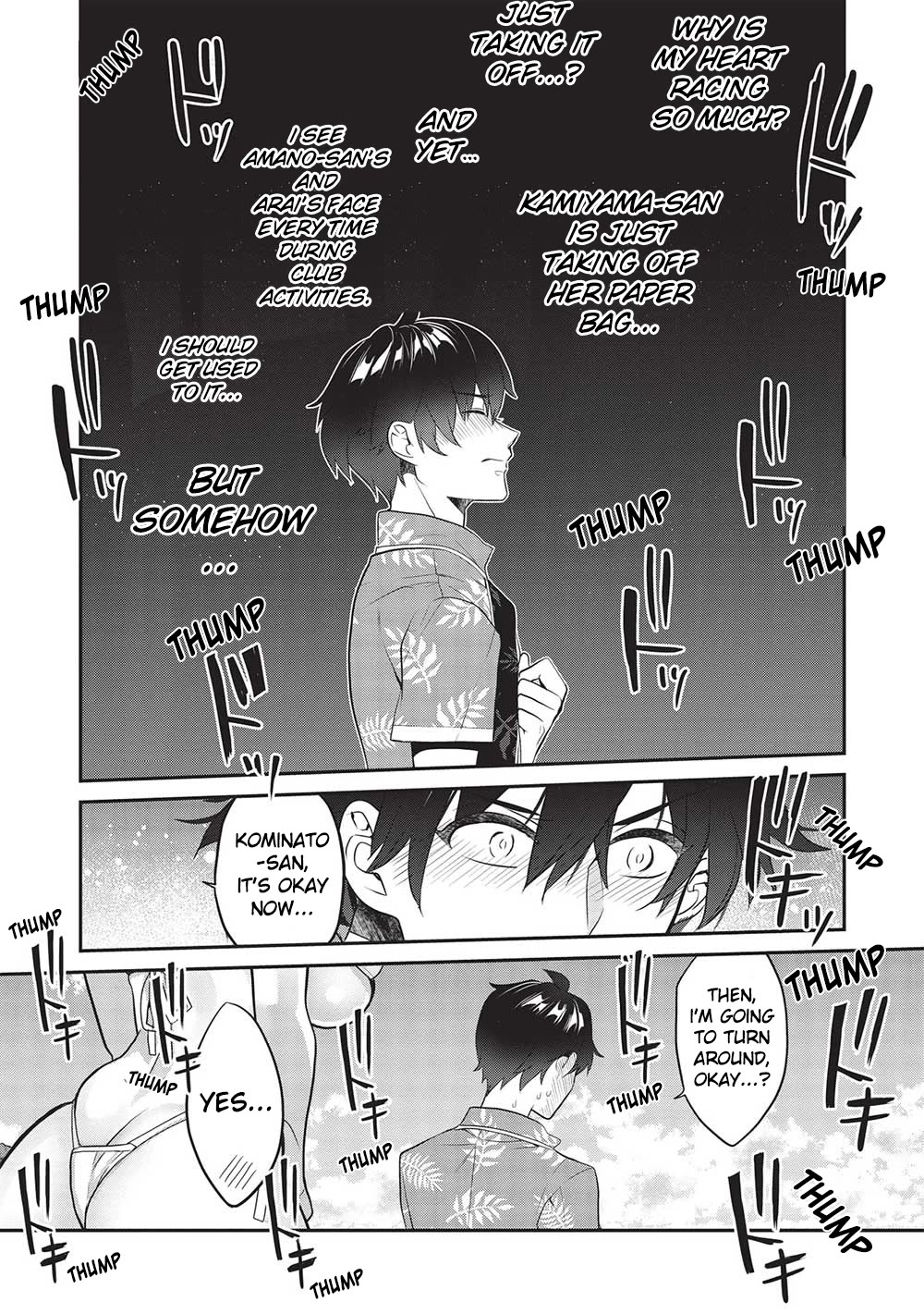 What's under Kamiyama-san's paper bag? Chapter 15 page 17 - Chapter 15: I Want To Have A Groundbreaking First Experience
