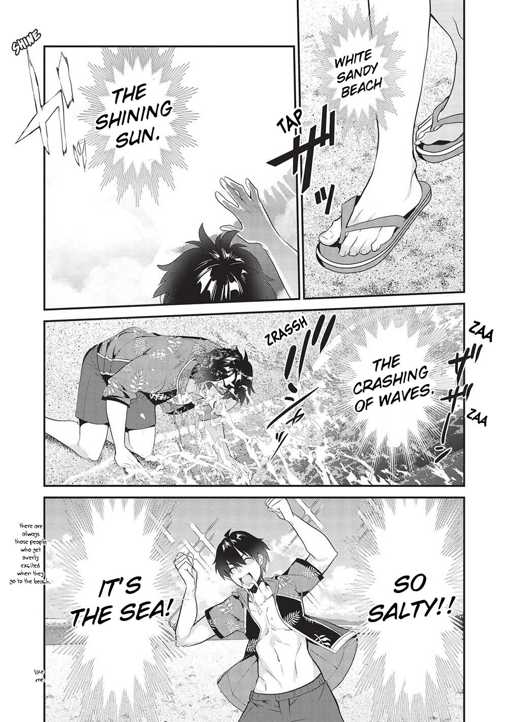 What's under Kamiyama-san's paper bag? Chapter 15 page 2 - Chapter 15: I Want To Have A Groundbreaking First Experience